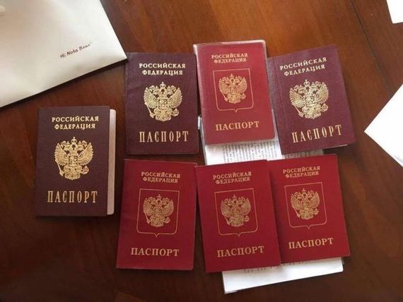 прописка в Челябинской области